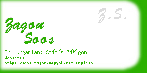 zagon soos business card